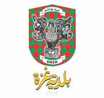 تطبيق بلدية غزة