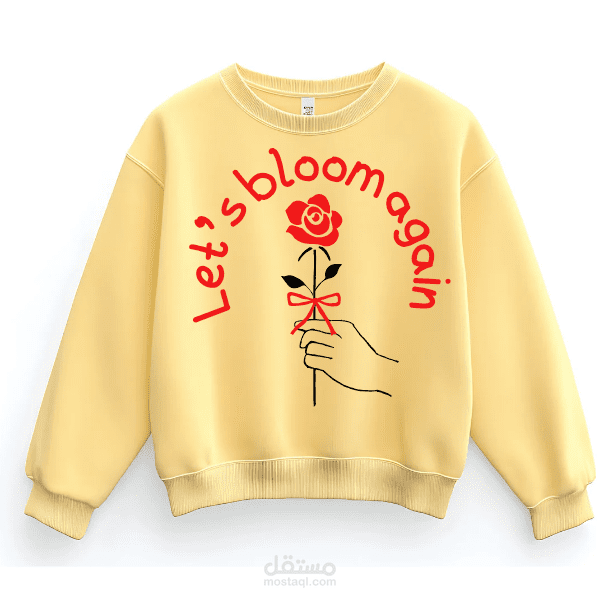 تصميم تيشرت عصري - Let's Bloom Again - بأسلوب المينيماليزم.