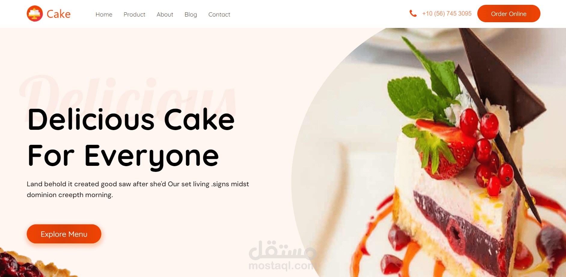 تصميم وبرمجة موقع كيك