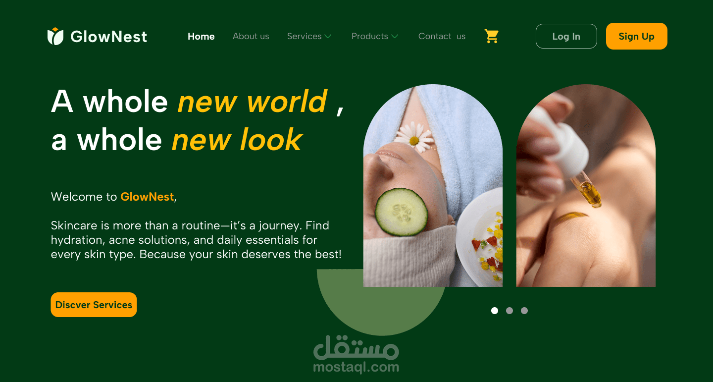 صفحة ويبسايت لمركز تجميل والعناية بالبشرة