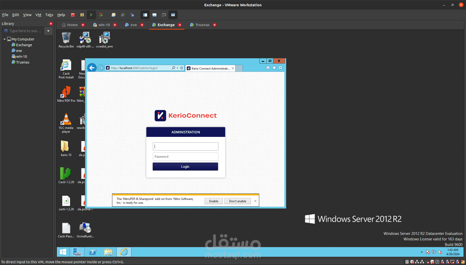 Mail Server Kerio