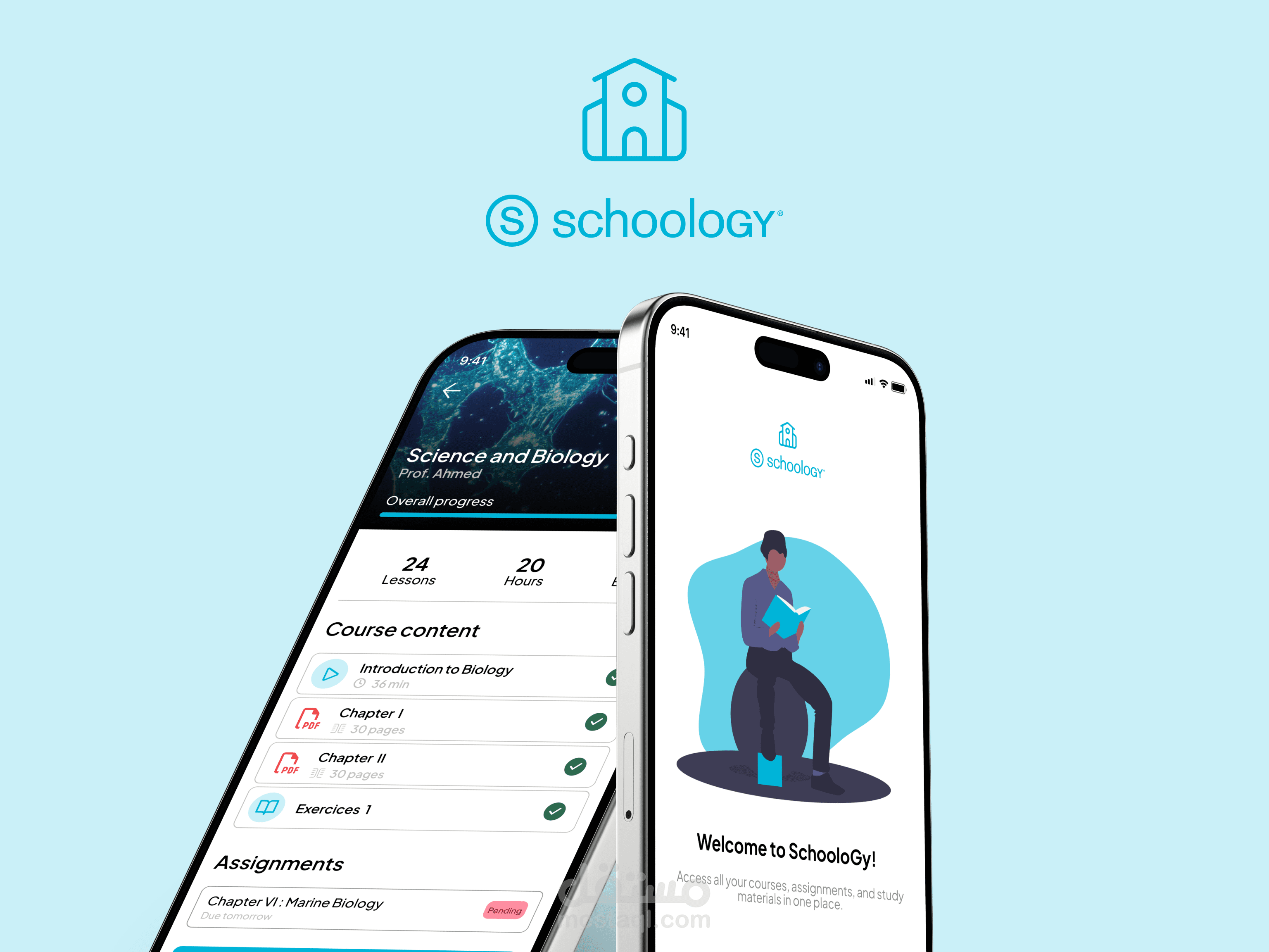 تصميم تطبيق مدرسة خاصة للدراسة عن بعد
