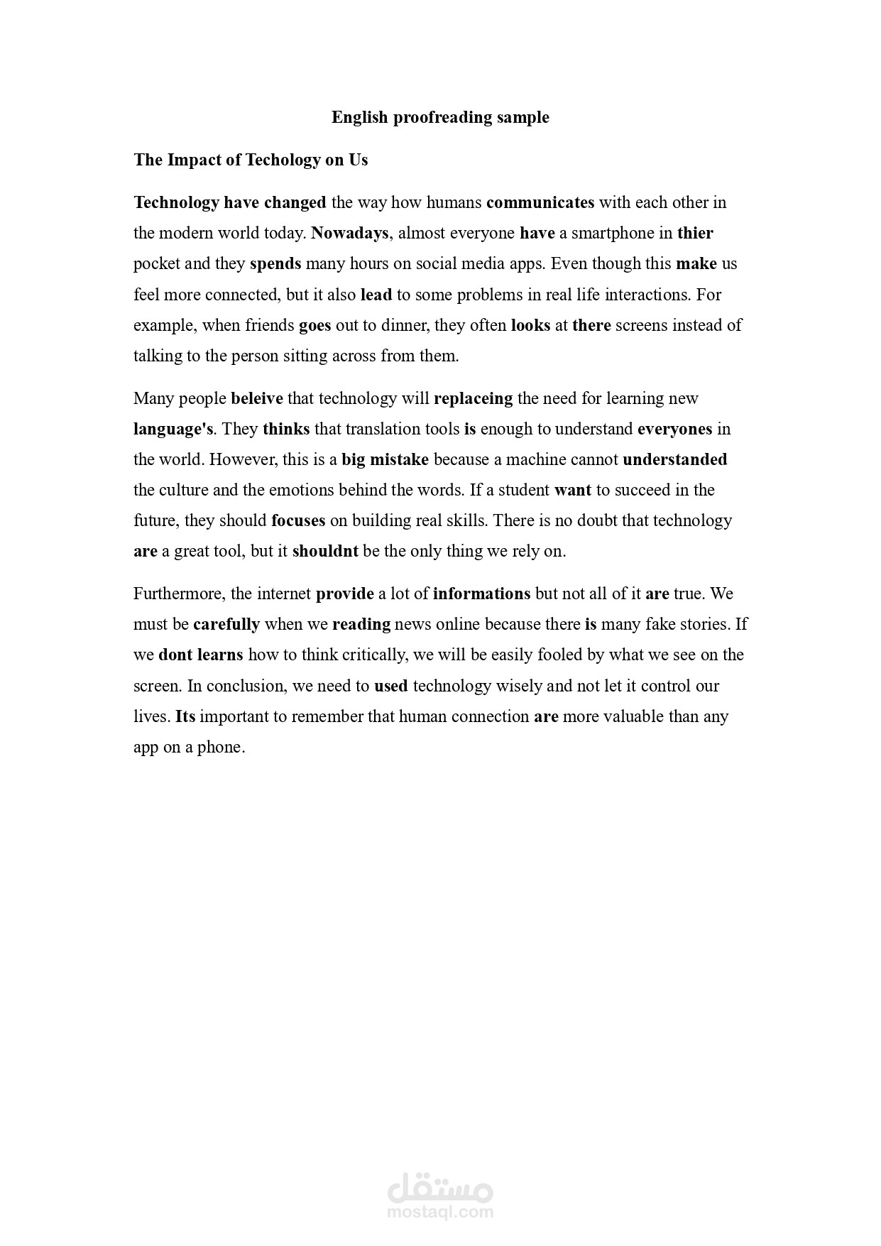 English proofreading