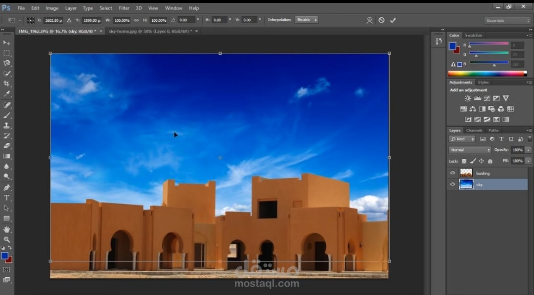 اعمل على مشاريع مطلوبة لأنجزها