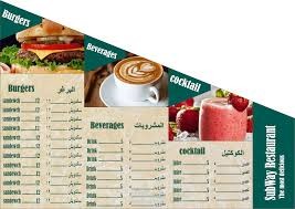 تصميم قائمة الطعام بشكل جذاب