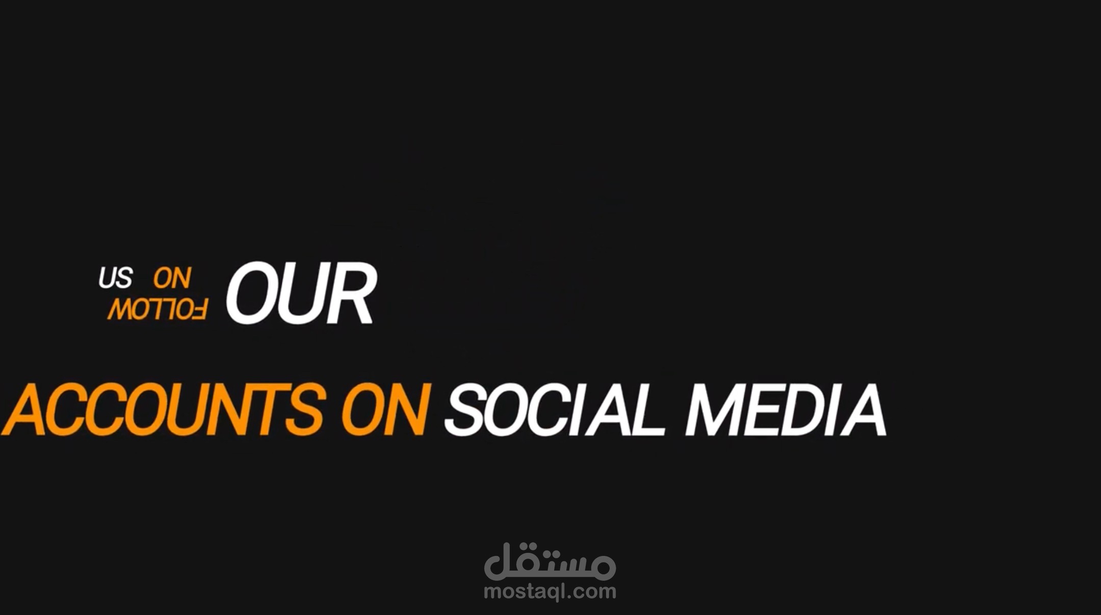 مونتاج فيديو اعلان لشركه