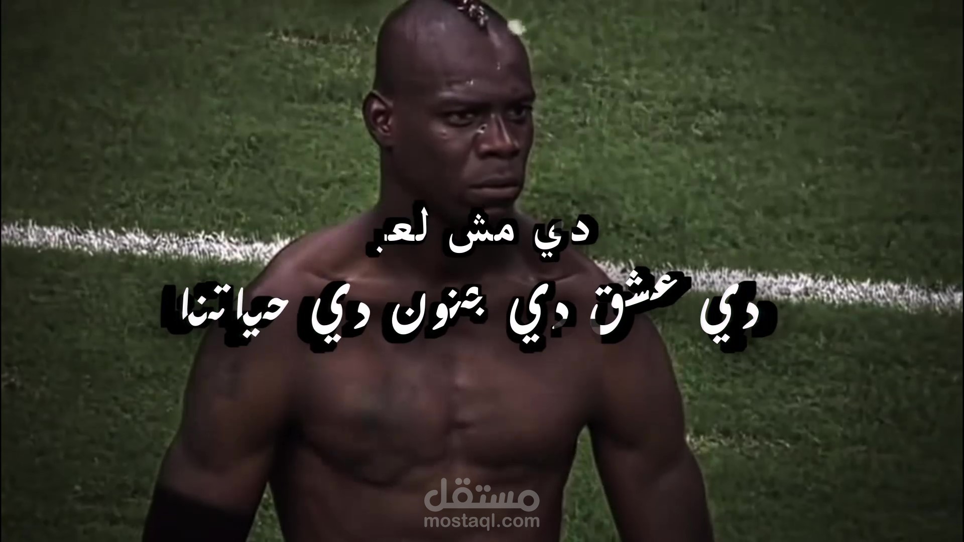 انترو بودكاست