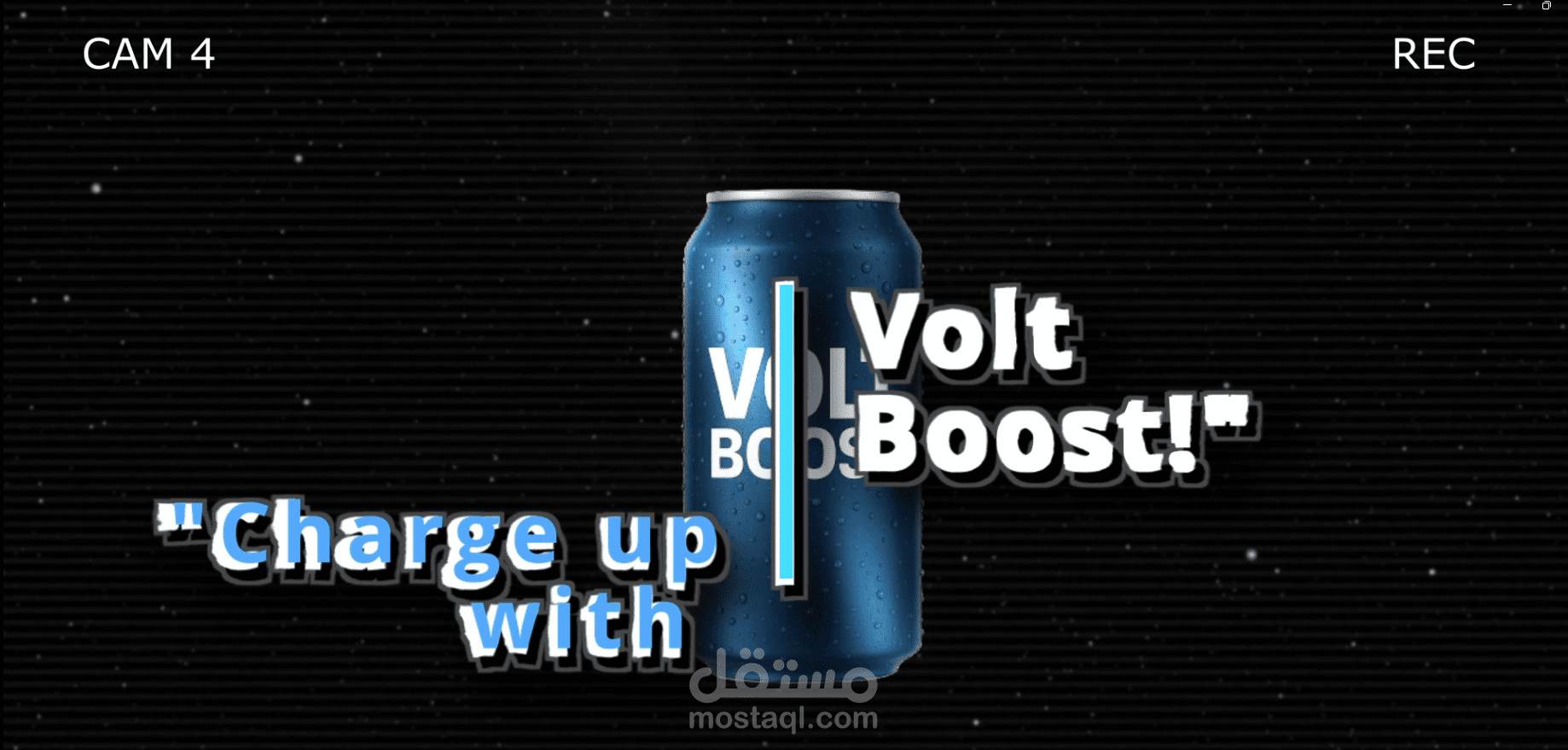 اعلان لمنتج خيالي