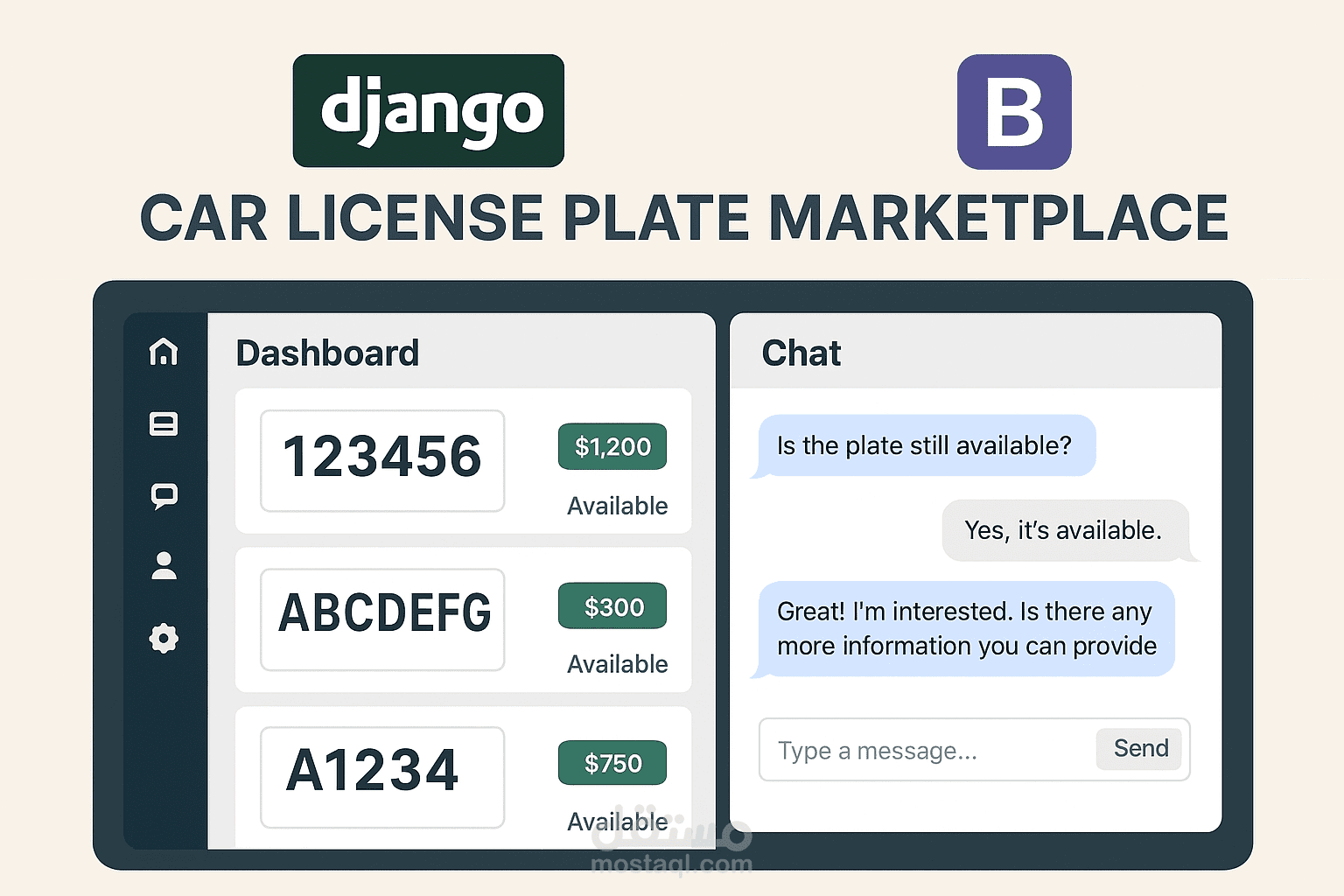 متجر اليكتروني لبيع لوحات السيارات المميزة