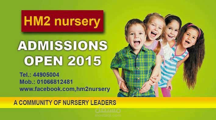 H M Nursery