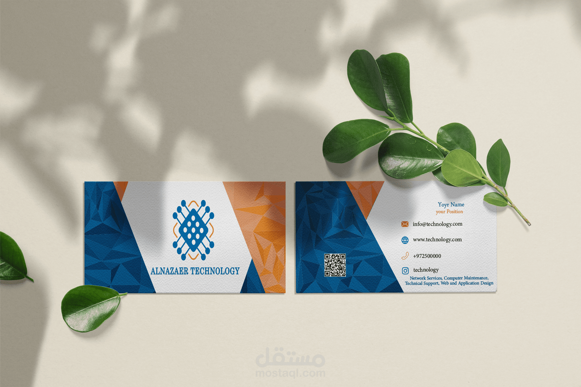 تصميم بزنس كارد جذاب