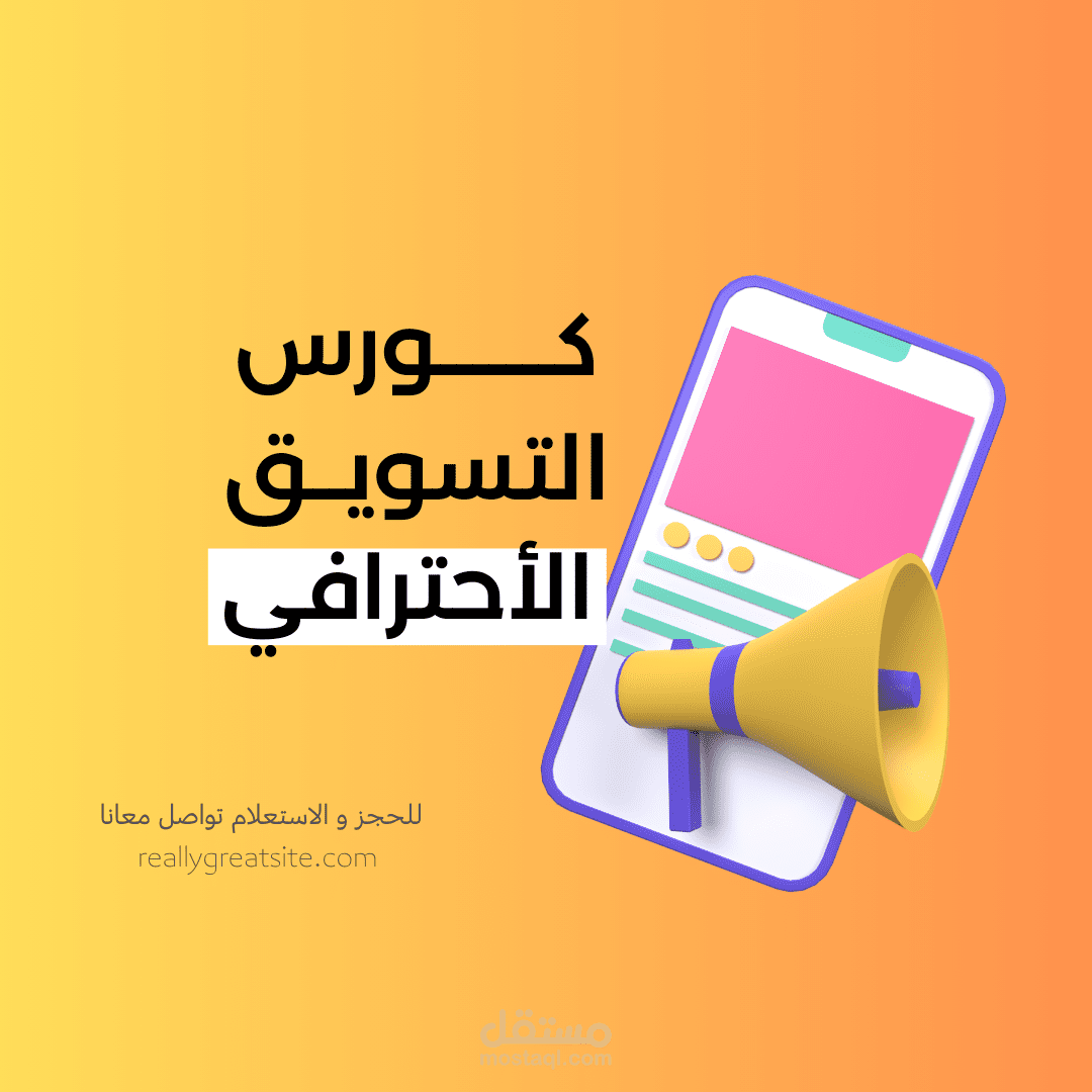 بوست انستجرام