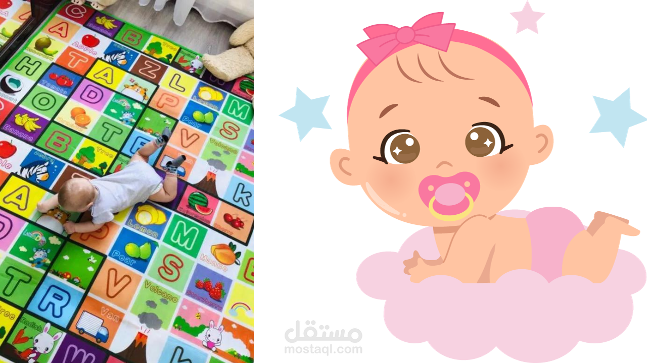 تصميم فيديو اعلاني