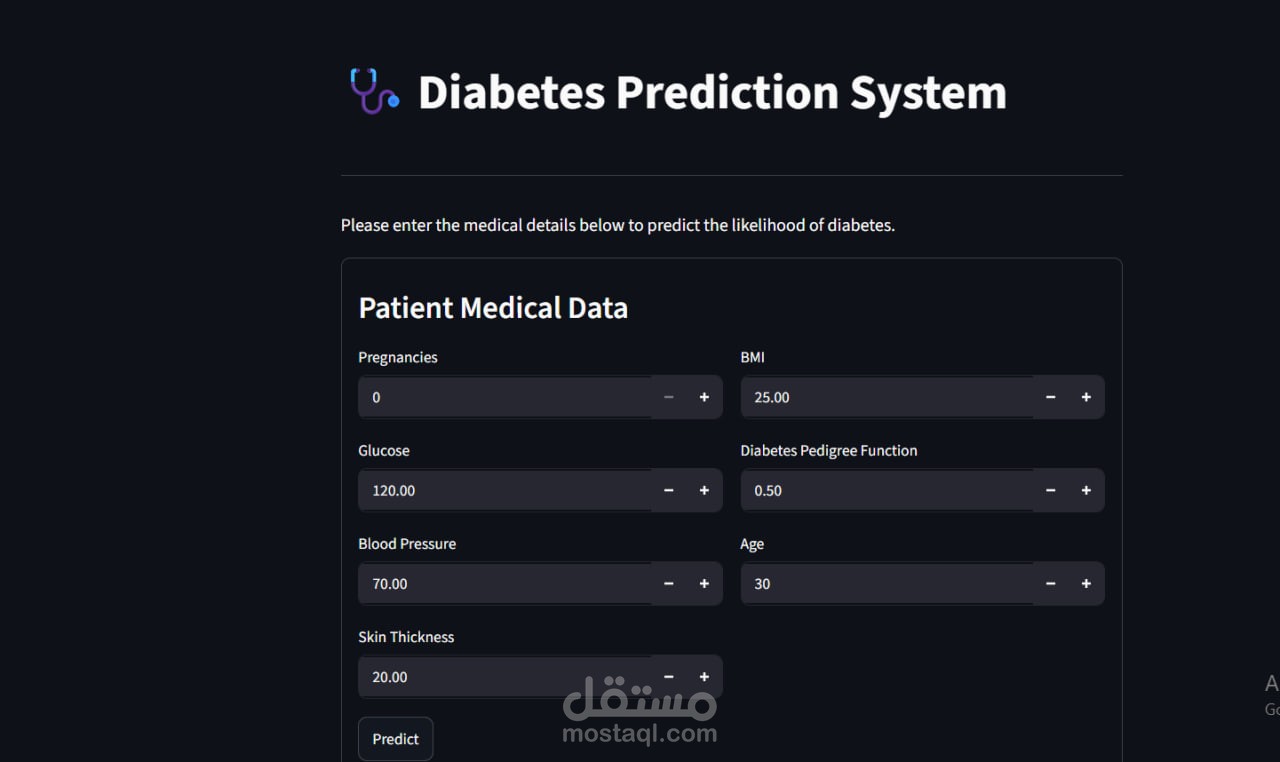 لوحة تحكم تفاعلية لتوقع احتمالية الإصابة بالسكري باستخدام تعلم الآلة (Streamlit & ML)