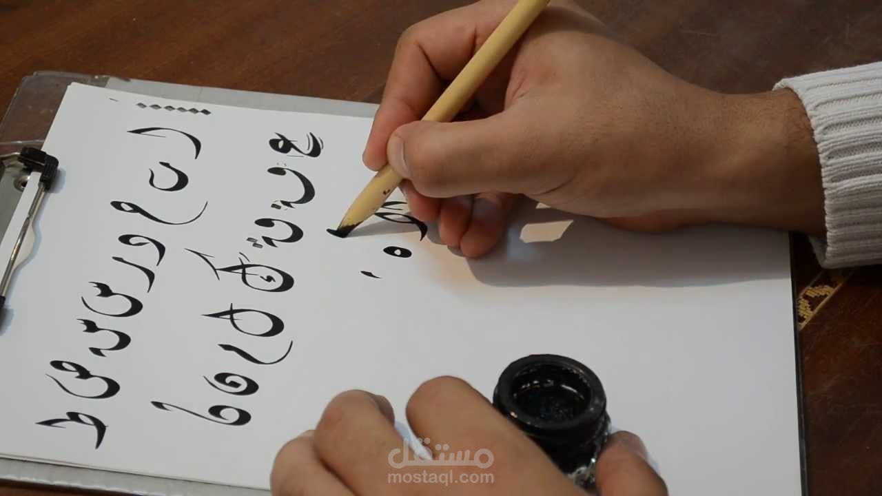هل بدأ المجد يعود للعربية؟