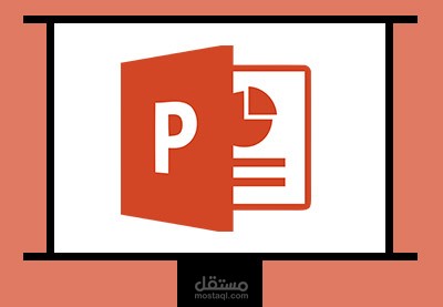 عروض بوروبينت