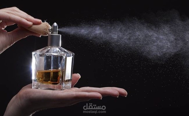 إعلان عطر عربي