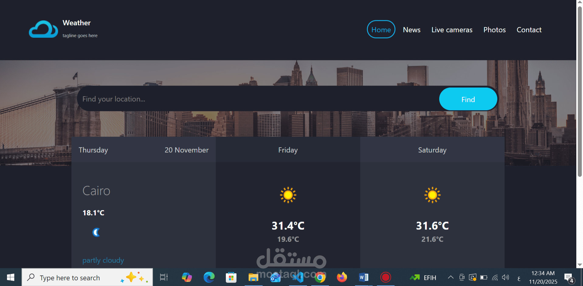 عرض الطقس الفوري weather app