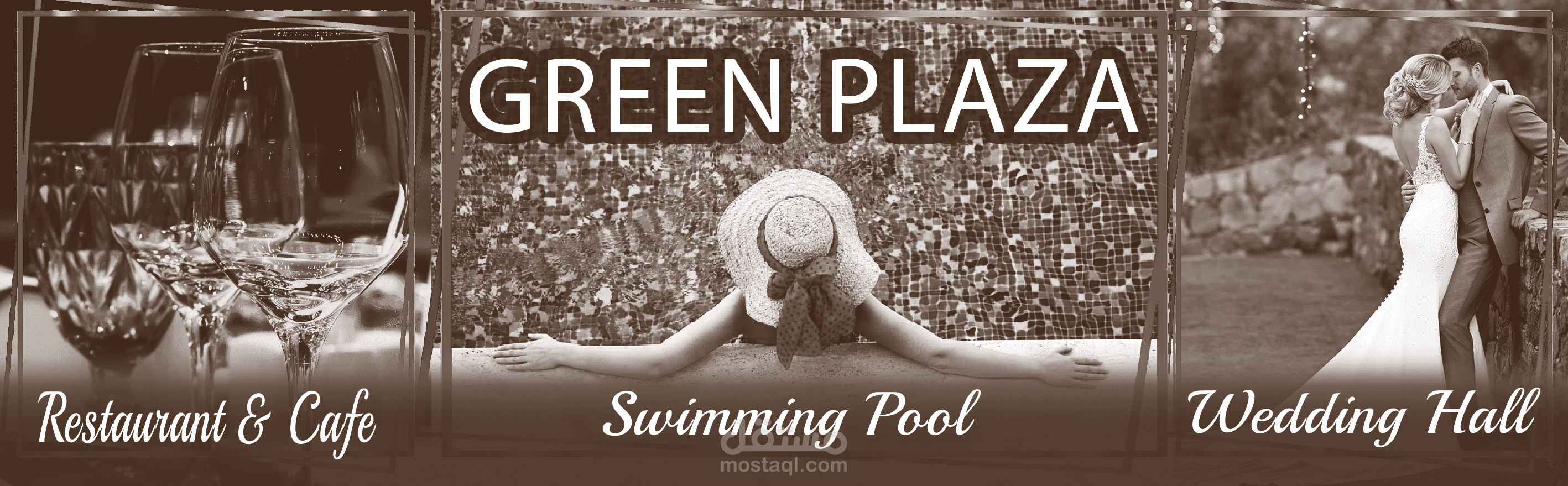 فلكس للطباعة