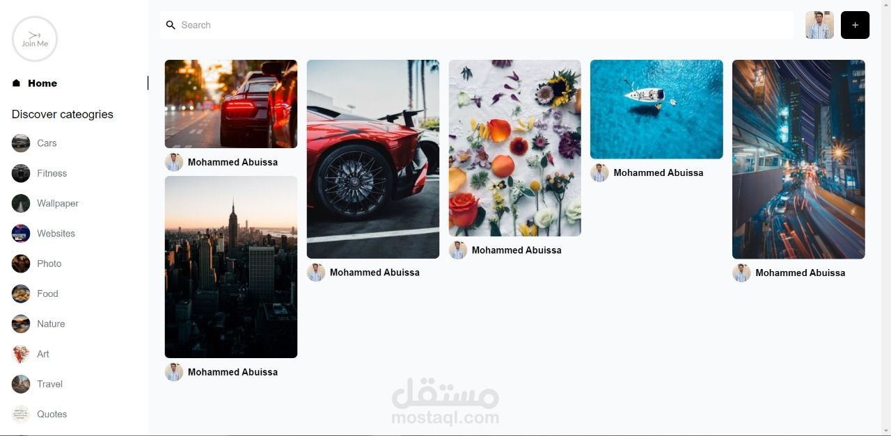 Join Me APP