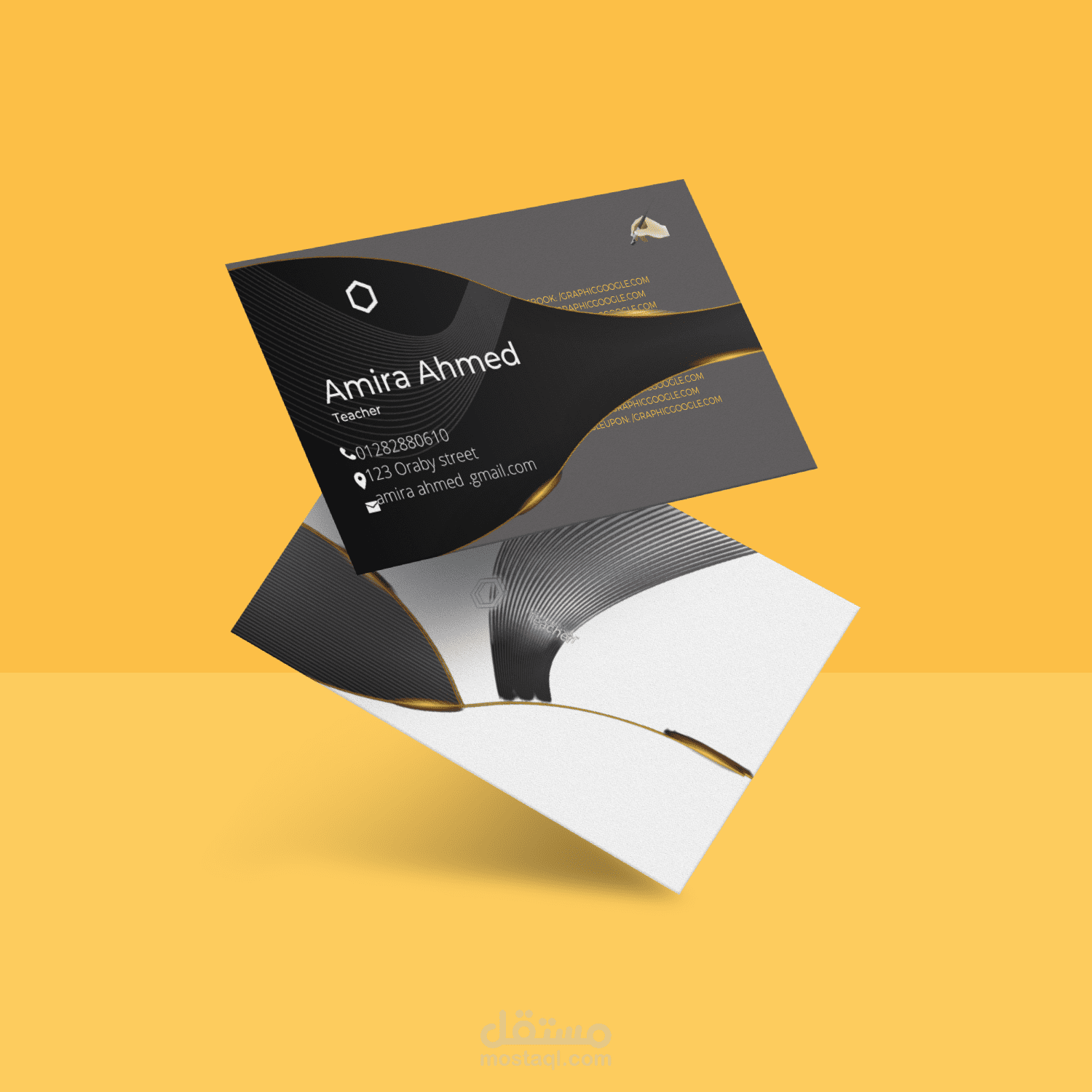 تصميم شعارات