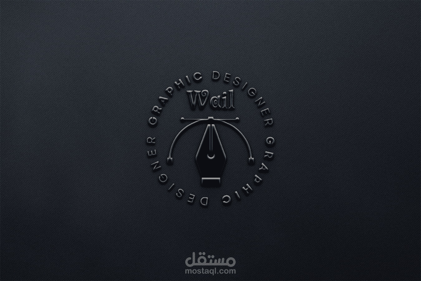 تصميم لوجو