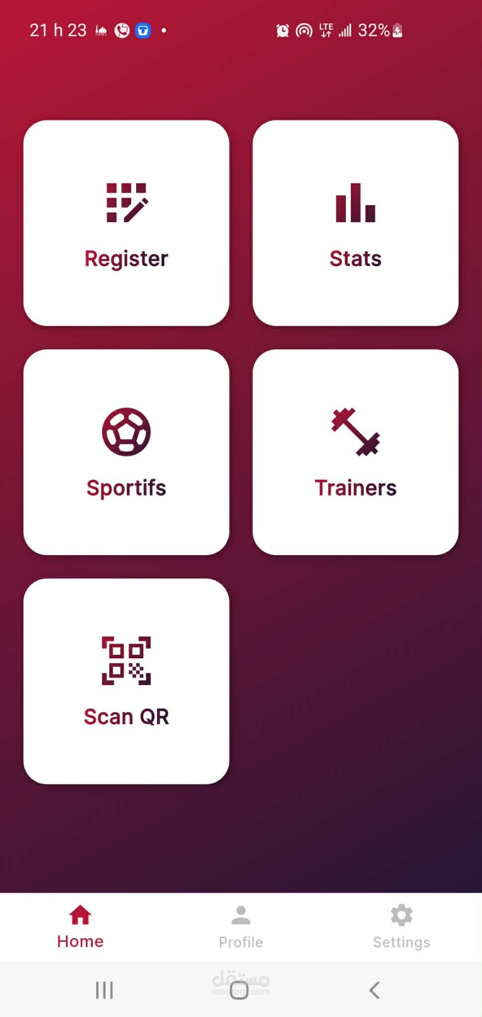 تطبيق إدارة النادي الرياضي (Gym Management App)