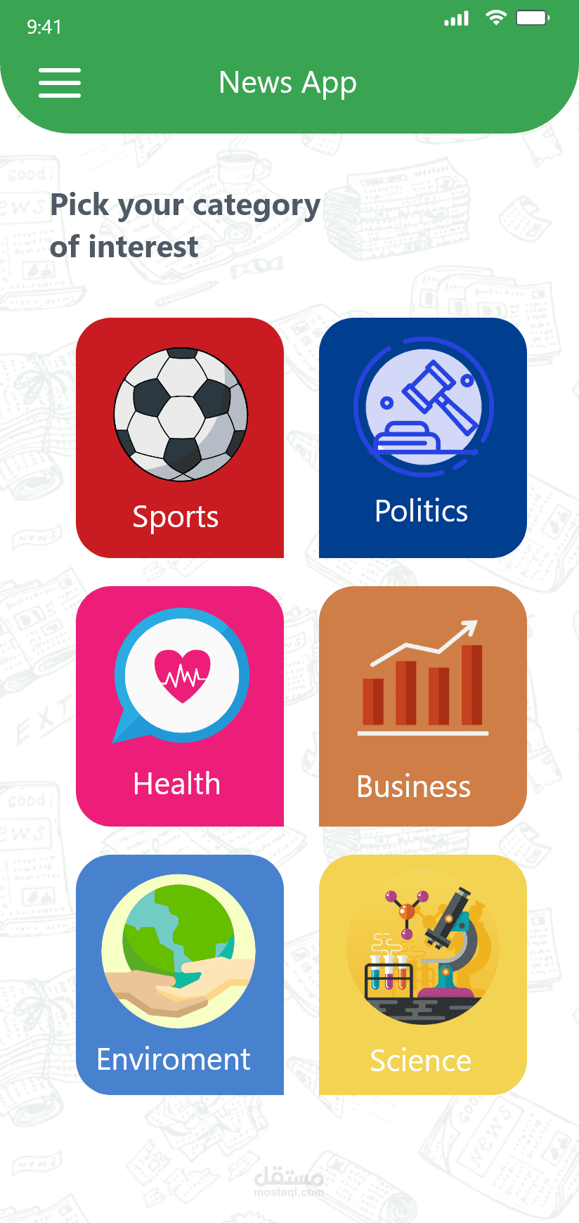 App News