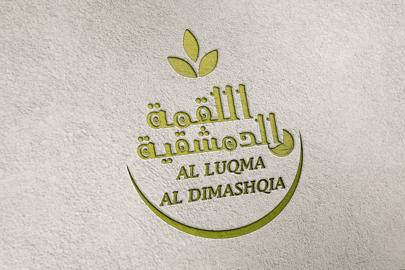 لوغو او شعار