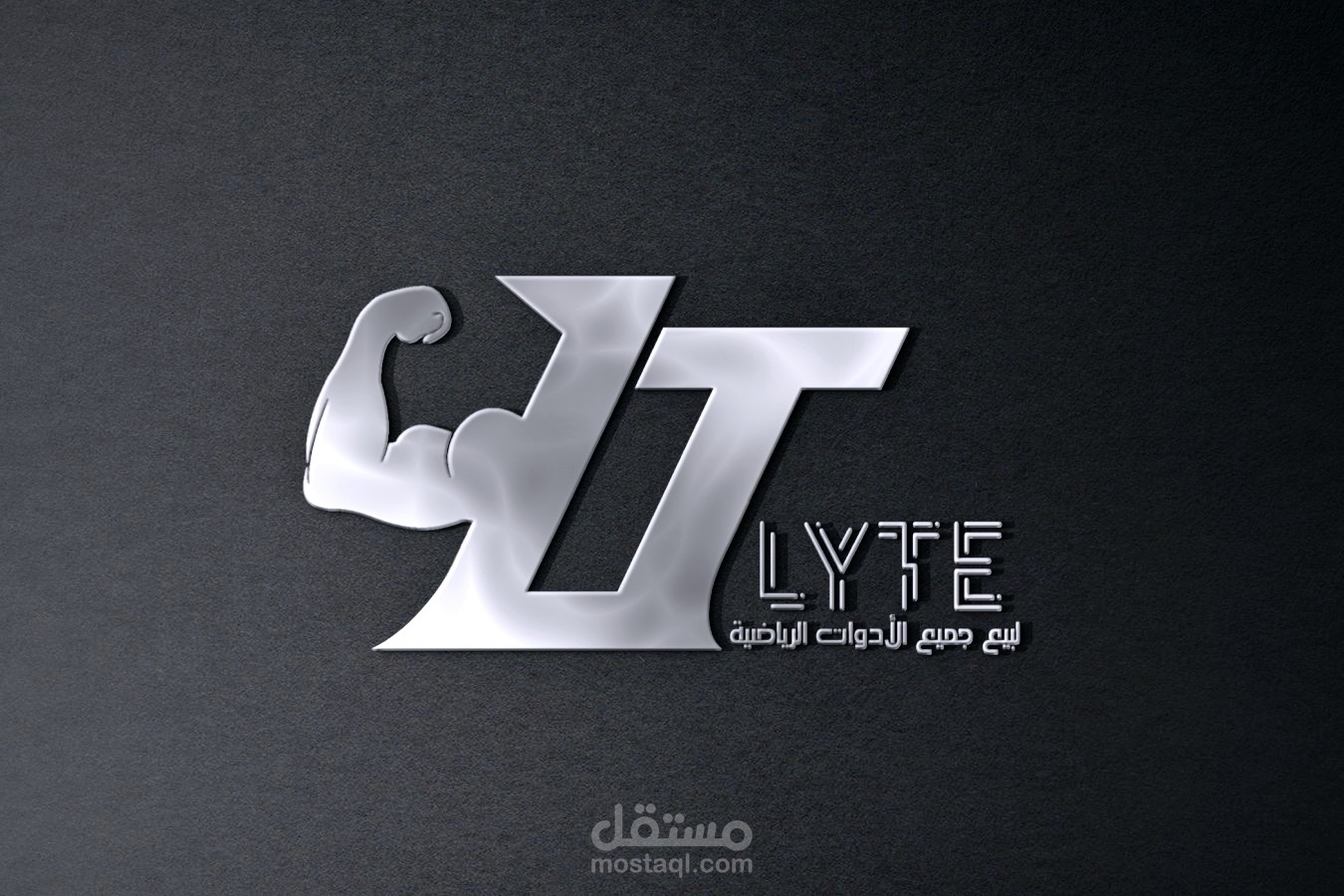 لوغو او شعار