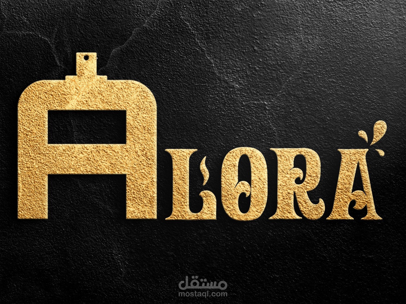 لوغو او شعار