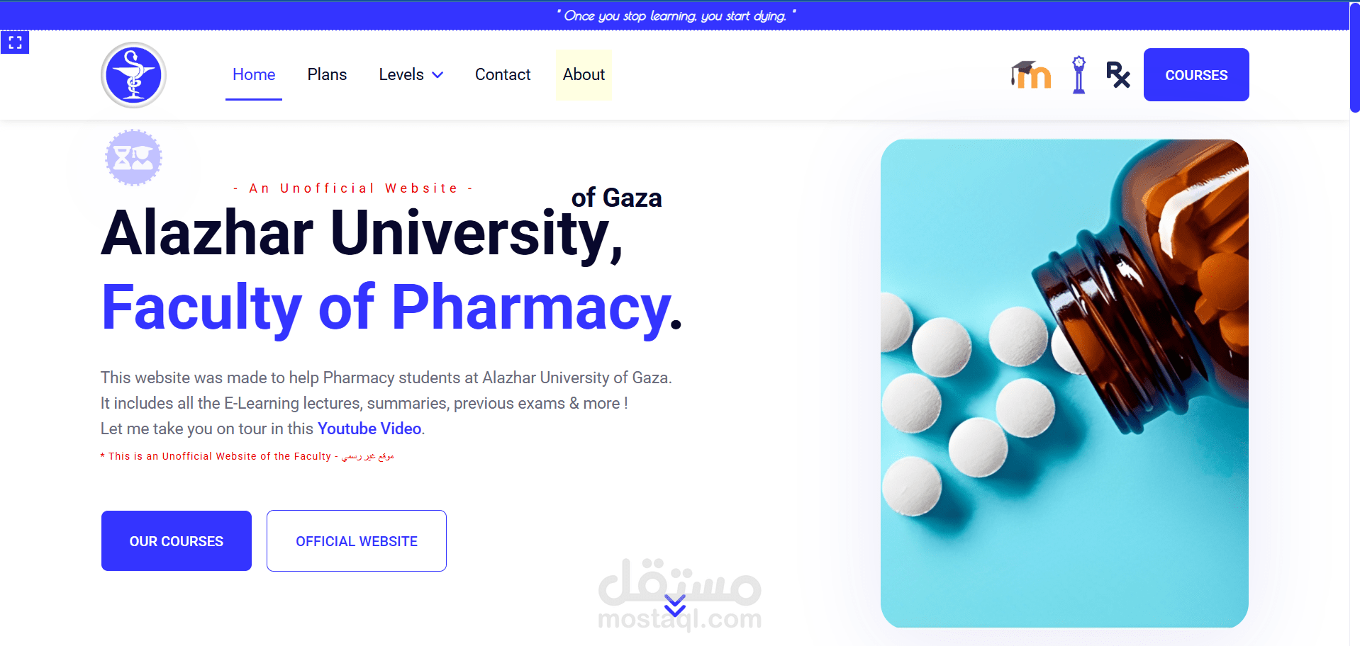 Al-Azhar Pharmacy Portal