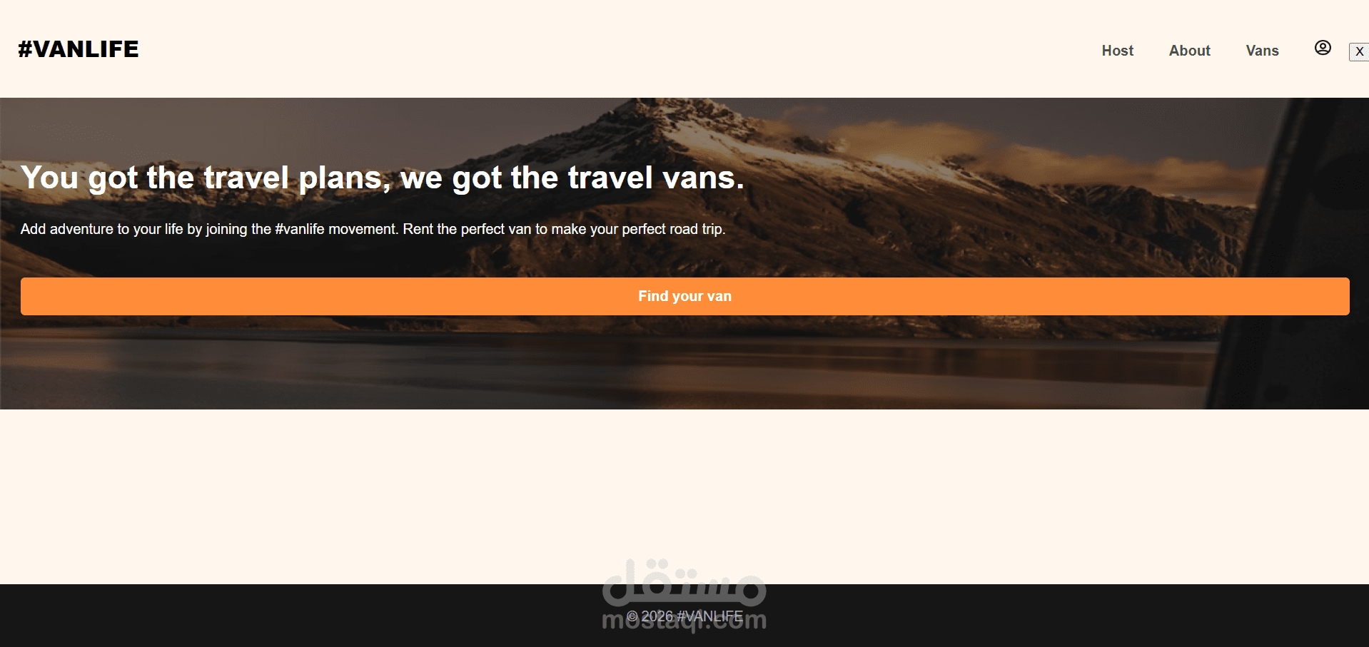VanLife – React Router Application