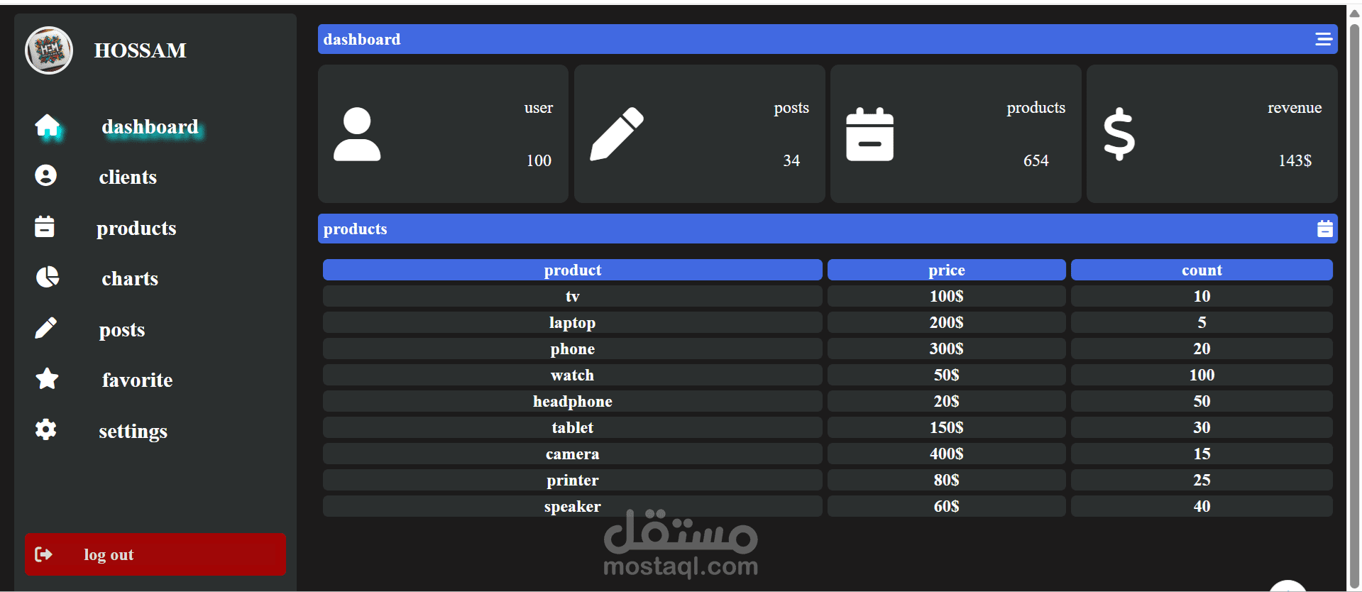 Simple Sales App using HTML, CSS & JavaScript