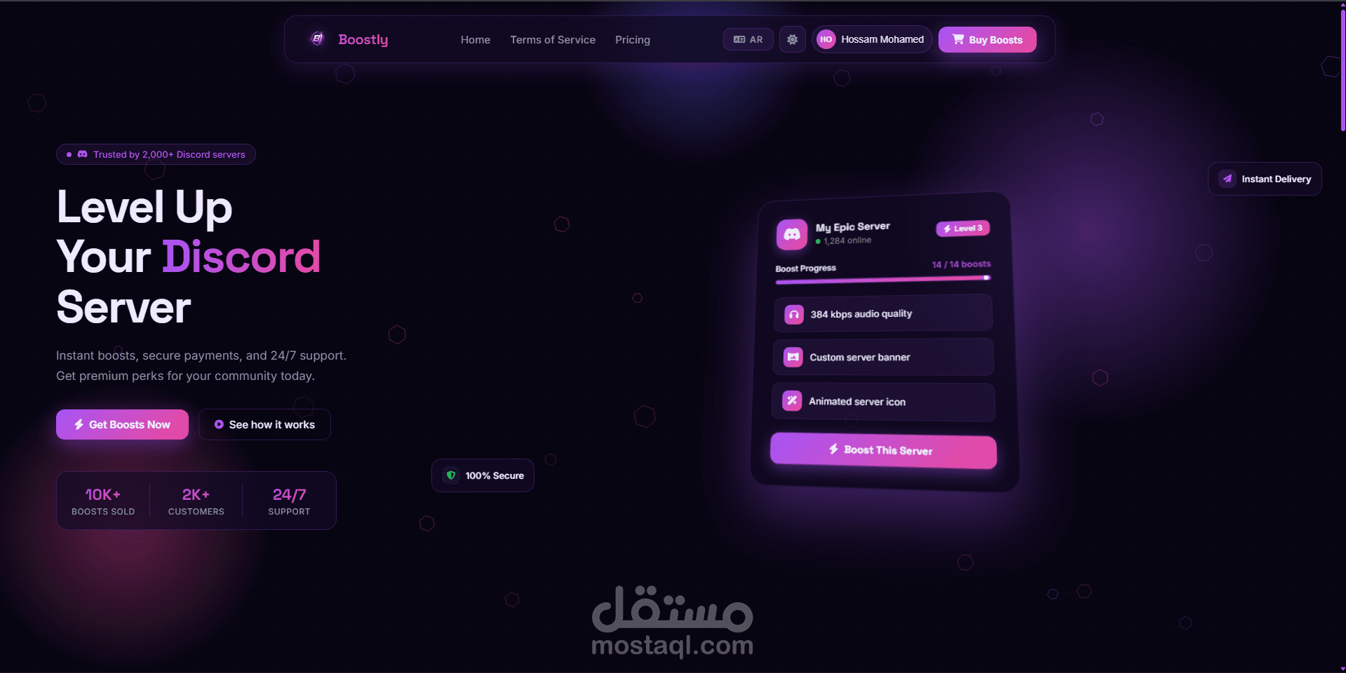 boostly - Level Up Your Discord Server
