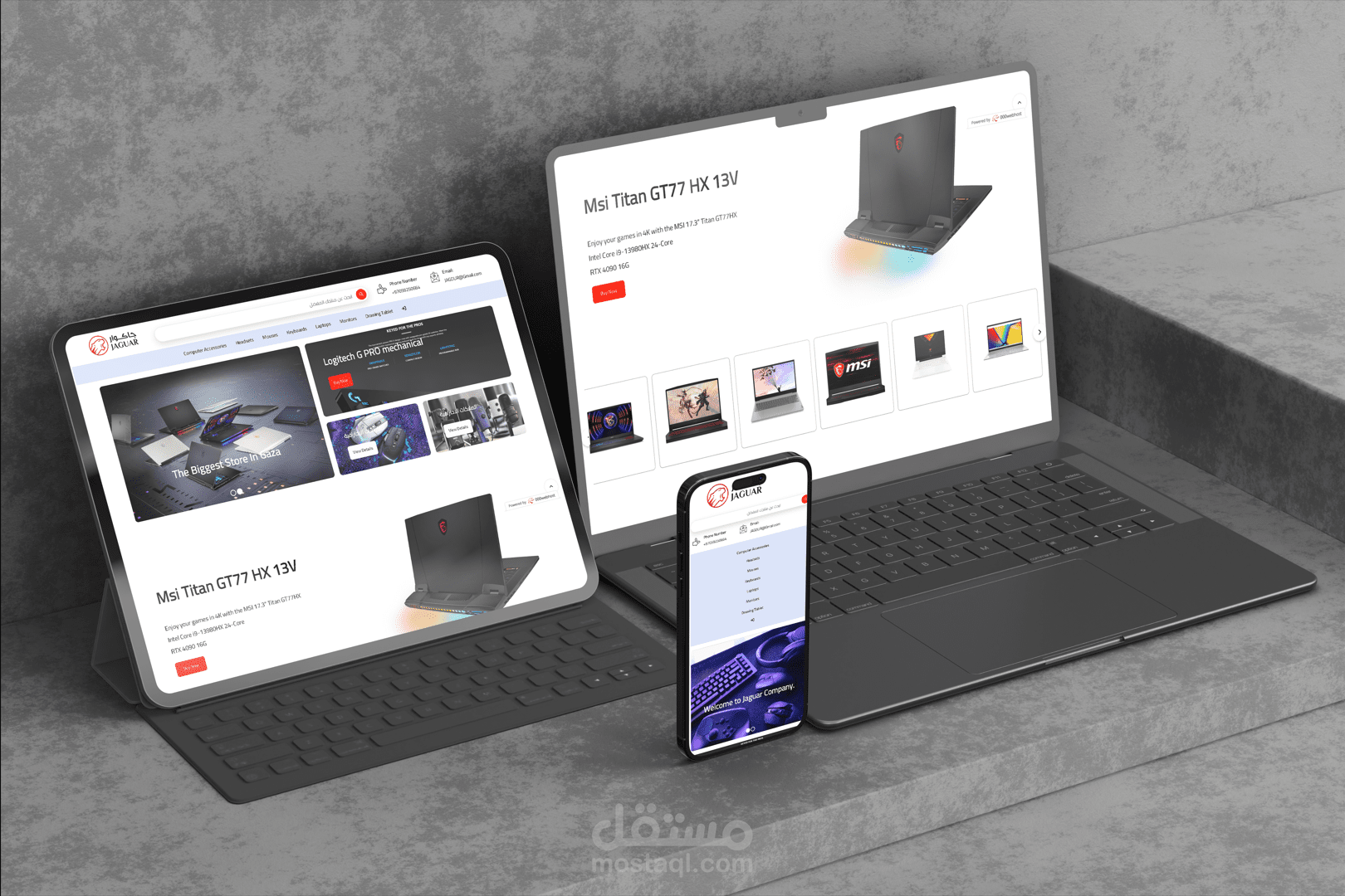 STORE - JAGUAR - GAMING