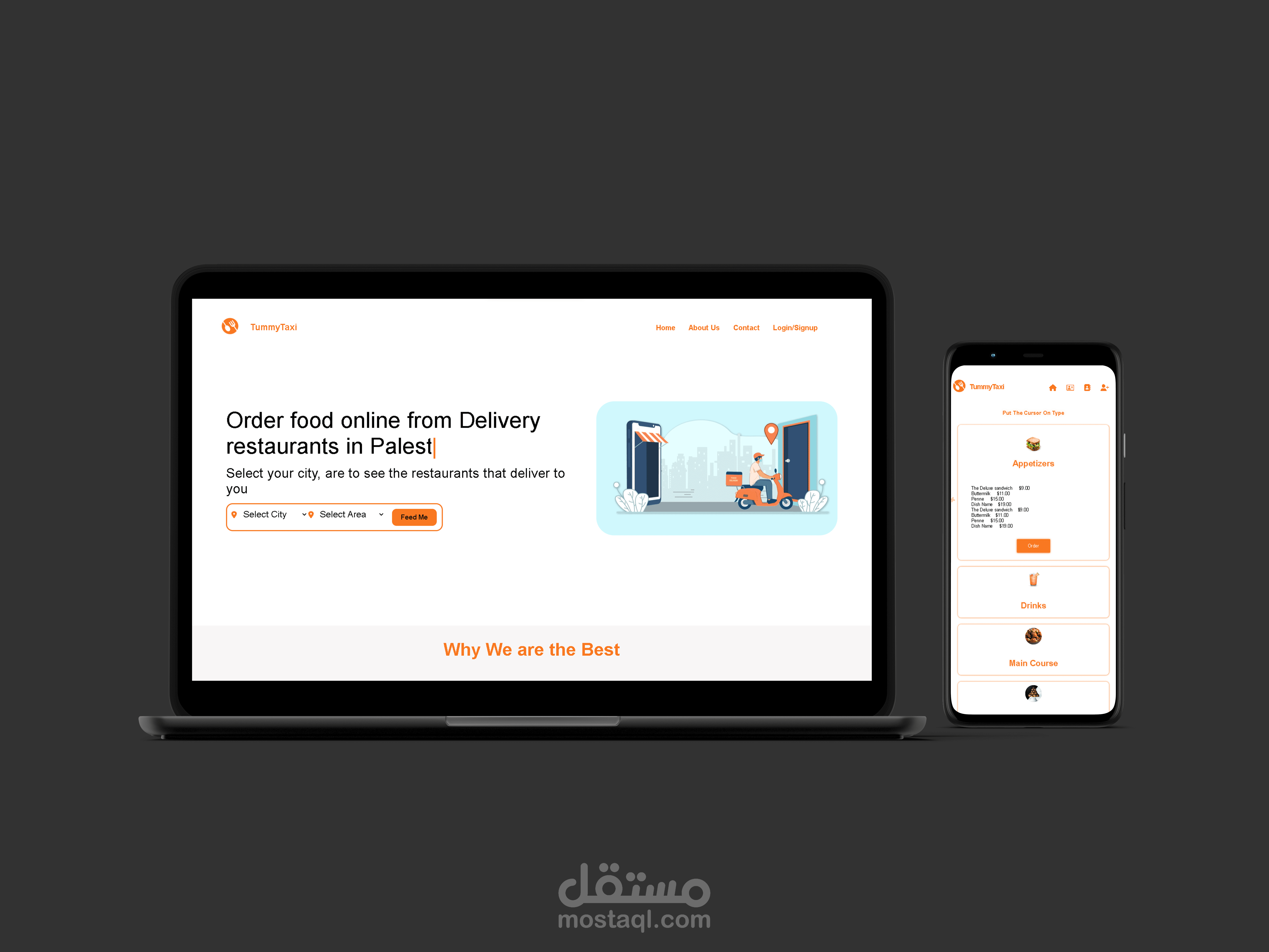 TummyTaxi - Shop Delivery
