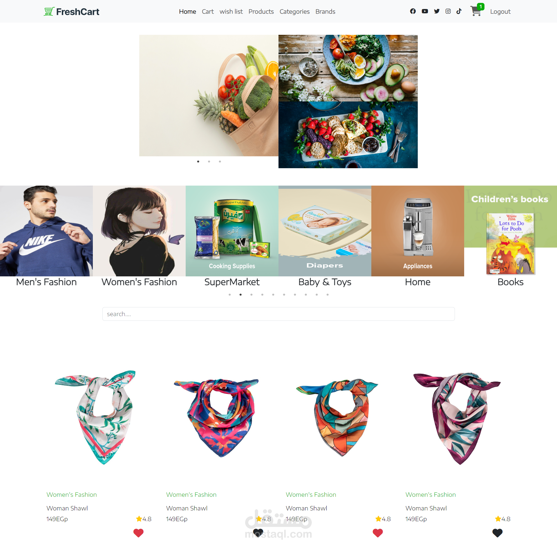 E-commerce website