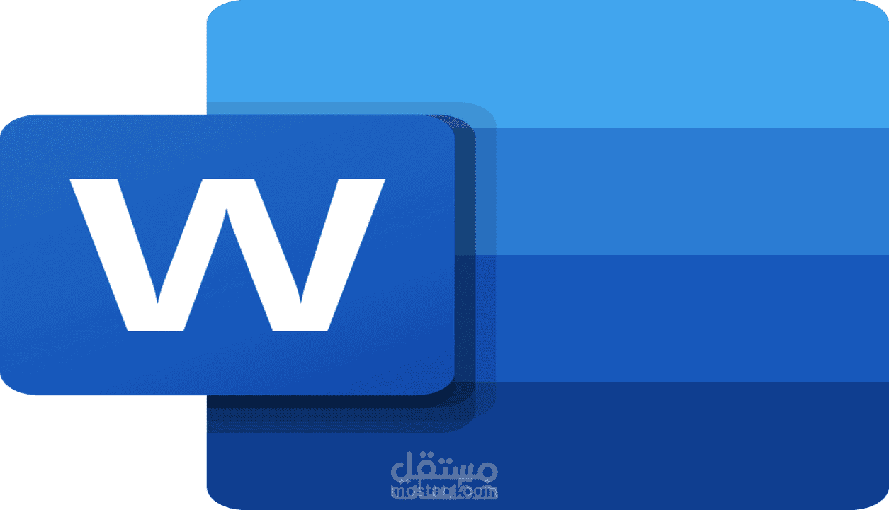 مشروع ورد