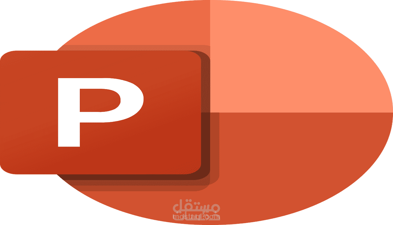 عرض تقديمي على الباوربوبنت