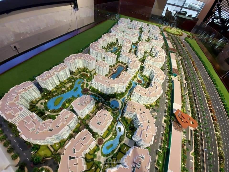 القاهرة