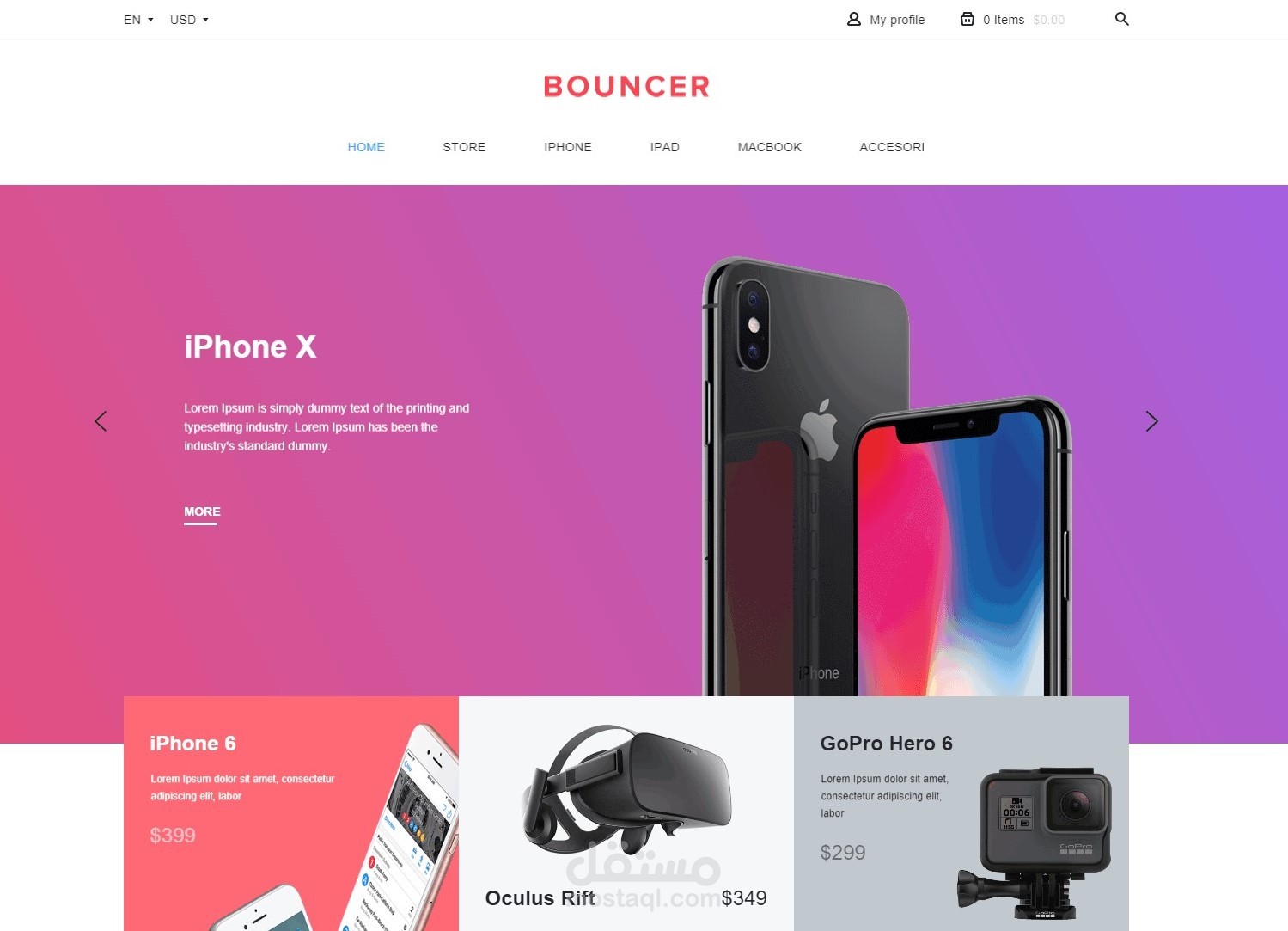Bouncer Ecommerce