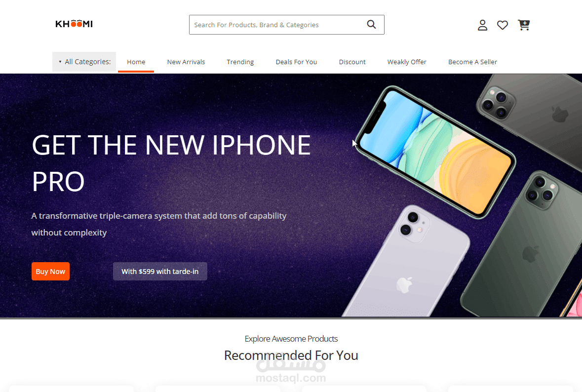 Khoomie Ecommerce