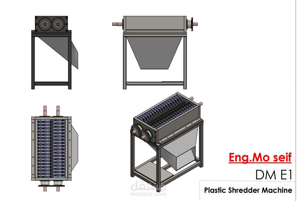 Plastic Shredder Machine