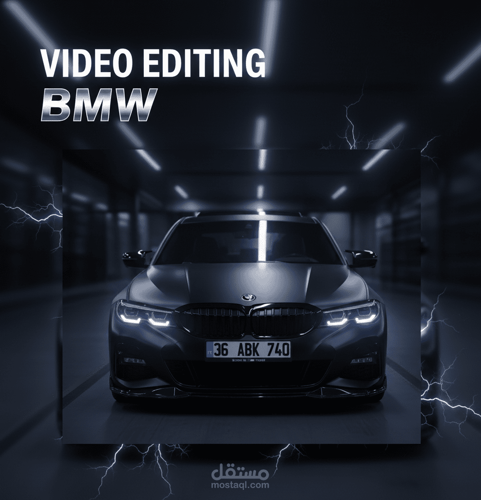 Cinematic Car Showcase | BMW