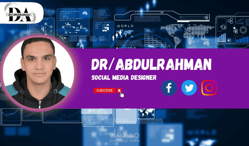 تصميم بانر لقنوات اليوتيوب
