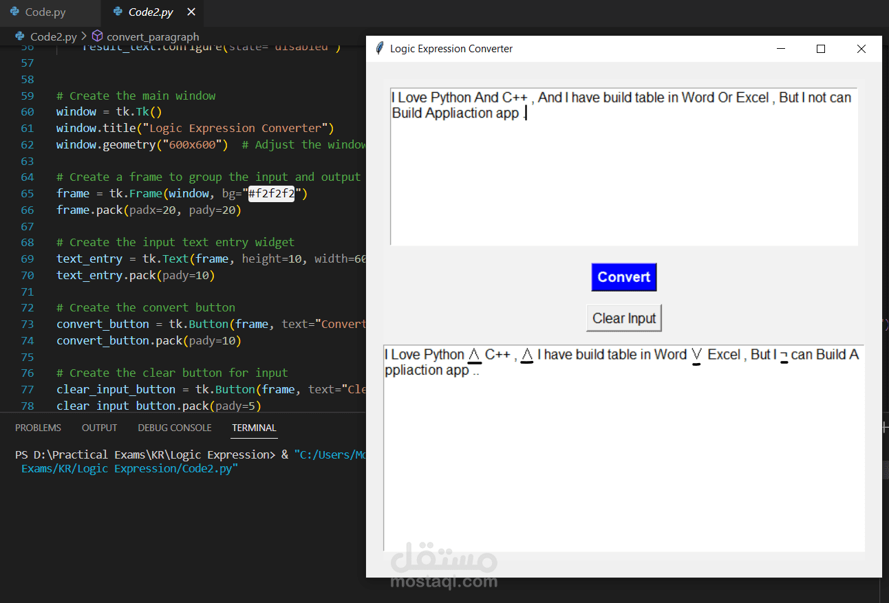 عمل Desktop app لتحويل اي جمله انجليزية الي Logic Expression