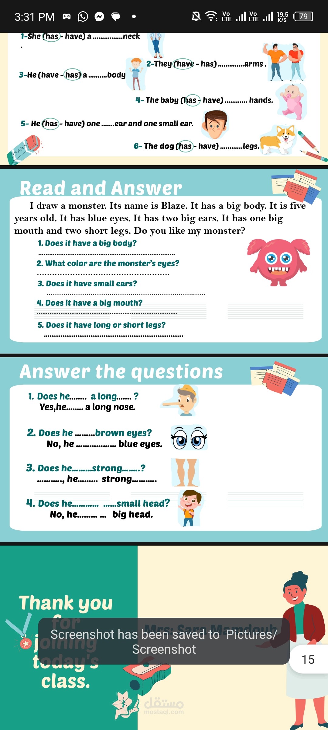 ملفات تاسيس لتعليم الاطفال اللغه الانجليزيه الخاص بى