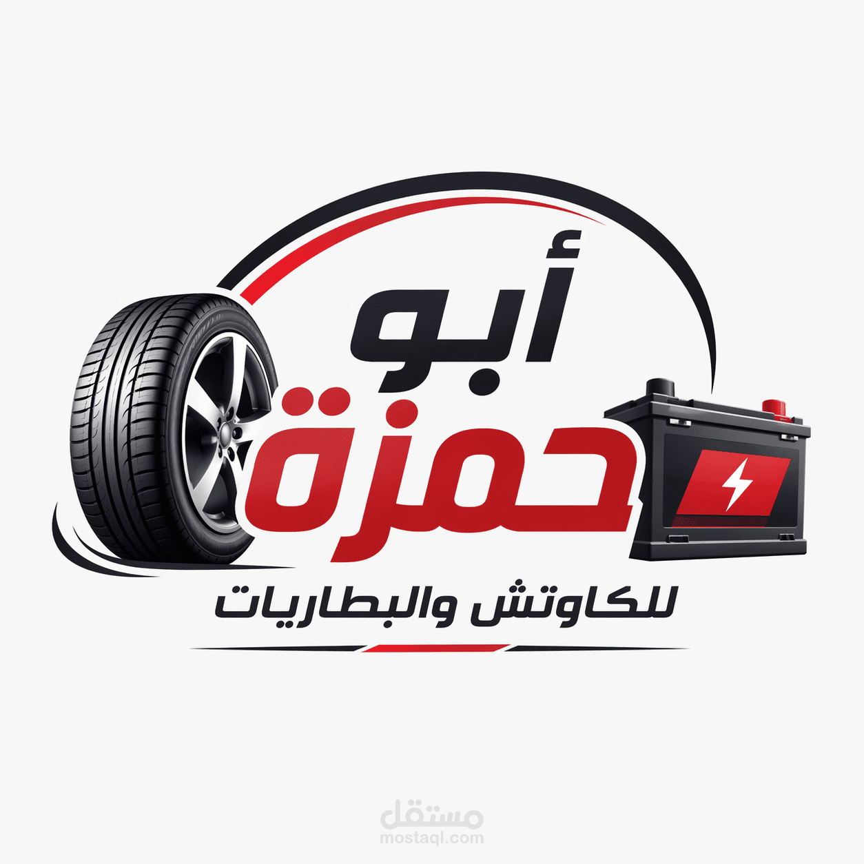 عمل لوجو