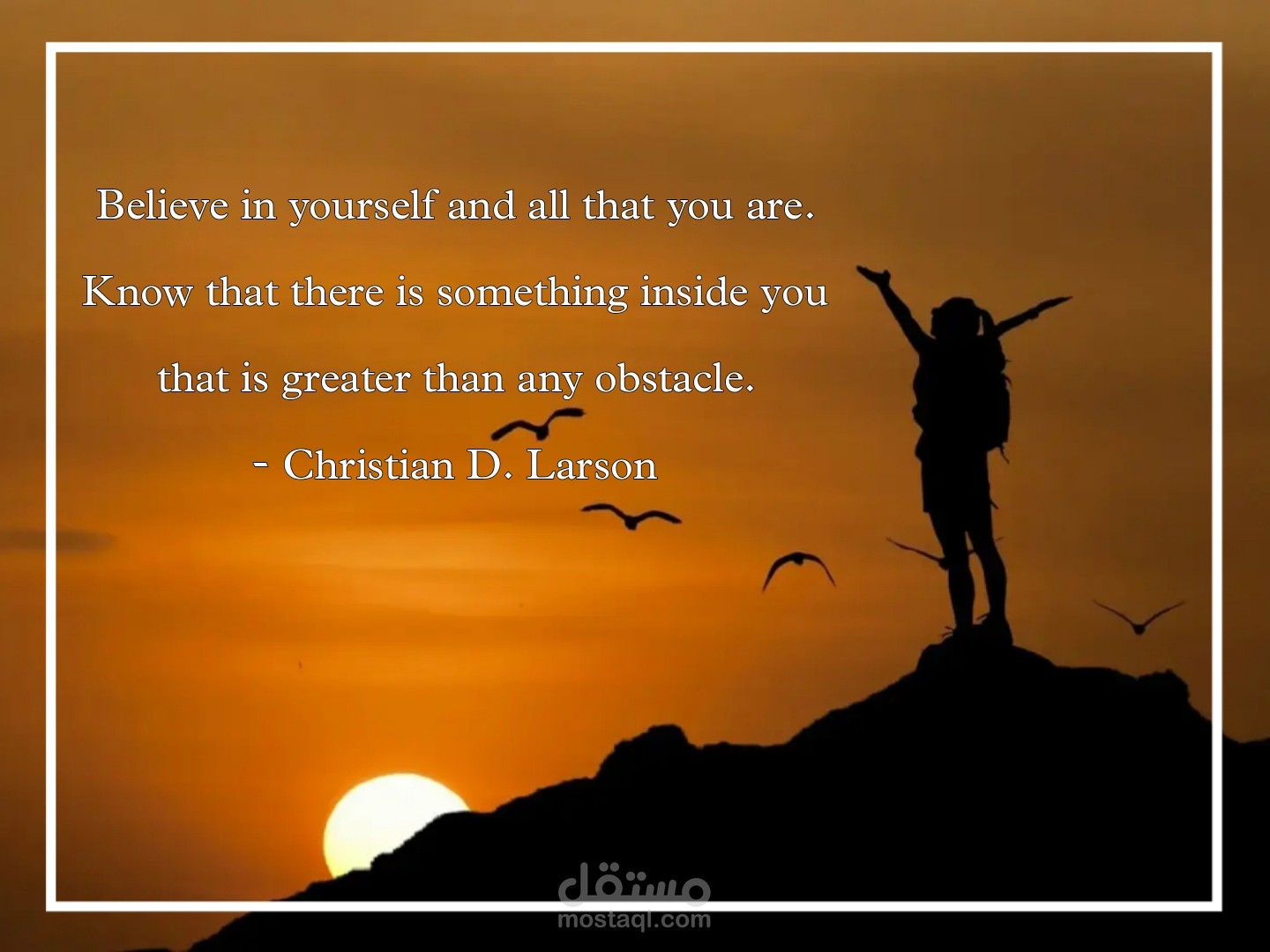 quote